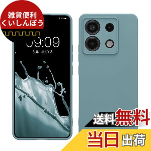 �y���������zkwmobile �X�}�z�P�[�X Xiaomi Redmi Note 9S / 9 Pro / 9 Pro Max�Ή� �P�[�X - �ɔ� TPU �V���R�� �}�C�N���t�@�C�o�[ ���F �F�F�A���e�B�[�N �X�g�[���A�T�C�Y�FRedmi Note 13 Pro 5G / Poco X6 5G