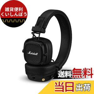 �y���������zMAJOR5 �F�F�u���b�N