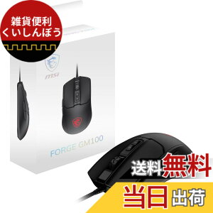 �y���������z�y����zMSI FORGE GM100 �I�v�e�B�J�� �Q�[�~���O�}�E�X �L�� MS0716 �F�F�u���b�N