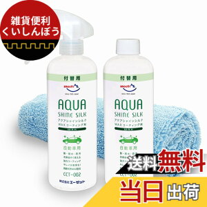 �y���������zAZ(�G�[�[�b�g) �F�F�Ȃ��A�T�C�Y�F600ml(300mlx2��)