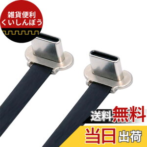 �y���������zCablecc USB-C USB 2.0 Type-A - USB 2.0 Type-A & Type-B & Micro & Mini USB�f�[�^�t���b�g�X����FPC�P�[�u�� �F�F�u���b�N