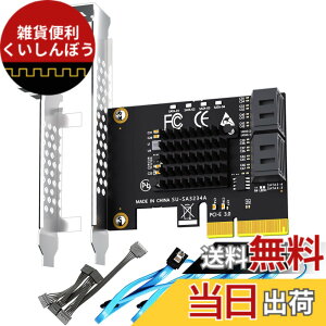 �y���������zGLOTRENDS PCIe SATA ���݃{�[�h �F�FPCIE 3.0 X2�B�A�T�C�Y�F4-Port, X2