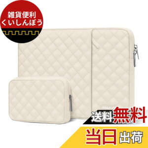 �y���������zMOSISO �p�\�R���P�[�X�A�|�P�b�g & ���[�|�[�`�t�� �����`�̃L���e�B���O PC�P�[�X �o�b�O �F�F���F�A�T�C�Y�F15�C���`