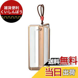 �y���������zHEXAR CL6 �����^�� ������ IP54 ���i�K���� �[�d�� ���^ �y�� �d���F �L�����v �A�E�g�h�A �h�Зp �F�F�R�b�p�[