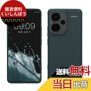 �y���������zkwmobile �X�}�z�P�[�X Xiaomi Redmi Note 9S / 9 Pro / 9 Pro Max�Ή� �P�[�X - �ɔ� TPU �V���R�� �}�C�N���t�@�C�o�[ ���F �F�F�_�[�N �X���[�g�A�T�C�Y�FRedmi Note 13 Pro+ 5G / Redmi Note 13 Pro Plus 5G