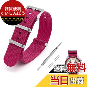�y���������z[Jumpsunfun] 20mm ���v�o���h for Omega X Swatch Speedmaster MoonSwatch �I���K�ƃX�E�H�b�` �X�s�[�h�}�X�^�[ ���[���X�E�H�b�`�p �~���^���[�i�C�������v�x���g �F�F���b�h