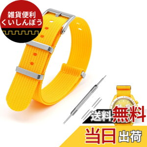 �y���������z[Jumpsunfun] 20mm ���v�o���h for Omega X Swatch Speedmaster MoonSwatch �I���K�ƃX�E�H�b�` �X�s�[�h�}�X�^�[ ���[���X�E�H�b�`�p �~���^���[�i�C�������v�x���g �F�F�C�G���[