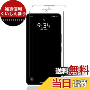 �y���������z�X�t�B����dz 4.5X �F�F�����ł��A�T�C�Y�FLZ1-S26�y2���zLEITZ PHONE 3