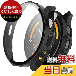 �y���������zBUITFOU For GARMIN Venu 3 �J�o�[ �K�[�~�� Venu 3 �P�[�X �����^ PC+�K���X�f�� ��̌^ �t�@�[�E�F�C GARMIN(�K�[�~��) Venu 3 �P�[�X�Ή� �S�ʕی� �����^ �����ȒP �ϏՌ� �����ߗ� �w��h