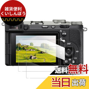 �y���������zscreenprotector �����K���X �d�x9H ��U�h�~ �����ߗ� 9h hardness 38 quan �T�C�Y�Fy-��7C II
