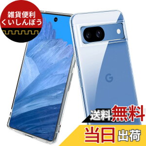�y���������z33-ZYAO �p�� �P�[�X �F�F�����A�T�C�Y�FPixel 8A �p��