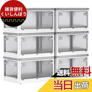 �y���������zAZMKOO ���[�{�b�N�X �܂��� �W�t�� �S����������o���� �L���X�^�[�t�� �܂��� �R���e�i �{�b�N�X �ߑ��P�[�X �������� ���[�P�[�X �������� ���� �m�� �z�c �{ ���� ���[