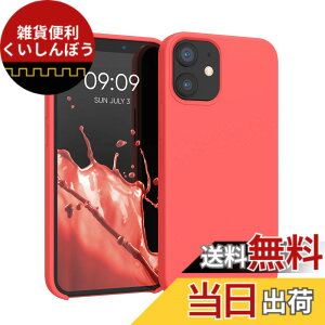 �y���������zkwmobile �X�}�z�P�[�X Apple iPhone 12 mini�Ή� �P�[�X - TPU ���L�b�h �V���R�� �J�o�[ - �ϏՌ� ���h�~ �T���T�� Case �F�F�l�I���T���S