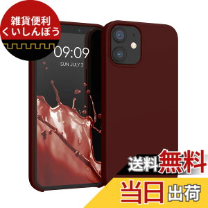 �y���������zkwmobile �X�}�z�P�[�X Apple iPhone 12 mini�Ή� �P�[�X - TPU ���L�b�h �V���R�� �J�o�[ - �ϏՌ� ���h�~ �T���T�� Case �F�F�����F���b�h