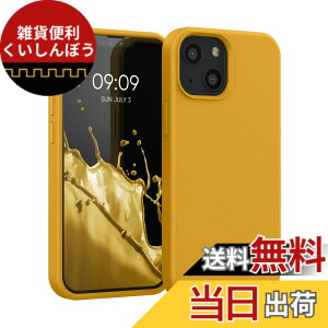 �y���������zkwmobile �X�}�z�P�[�X Apple iPhone 13 mini�Ή� �P�[�X - TPU ���L�b�h �V���R�� �J�o�[ - �ϏՌ� ���h�~ �T���T�� Case �F�F�����F�A�T�C�Y�FiPhone 13 mini