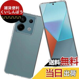 �y���������z33-ZYAO �p�� �P�[�X �F�F�����A�T�C�Y�FRedmi Note 13 Pro 5G �p��