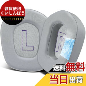 �y���������zSOULWIT �C���[�p�b�h �C���[�N�b�V���� for Logicool G733 G535 G335 Lightspeed Wireless �Q�[�~���O�w�b�h�Z�b�g �p �����p�b�h ��v�ȃ��b�V�����n �w�b�h�p�b�h �m�C�Y�A�C�\���[�V�����t