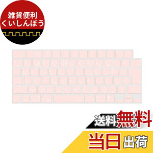 �y���������zMOSISO �m�[�g�p�\�R�� �L�[�{�[�h�J�o�[ �Ή��@�� MacBook Air 13.6/15(M3 M2�`�b�v)A3113 A2681 A3114 A2941/ Pro 14/16(M4 M3 M2 M1�`�b�v) 2025-2021�����A�ی� �h�o �ϐ� �V���R �F�F�`���[�N �s���N