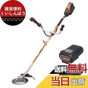 �y���������z�H�i(KOSHIN) 36V 5.0Ah �[�d�� �����@ �����@ PBC-3650 U���n���h���^�C�v �v���~�A���V���[�Y �n�C�p���[ ���ϋv �h�o �h�H �É� �o�b�e���[�E�[�d��t �F�F���E�I�����W