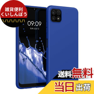 �y���������zkwmobile �X�}�z�P�[�X �Ή�: Samsung Galaxy A22 5G �P�[�X - �ϏՌ� ����~�� �\�t�g TPU �V���R�� - �o���g�C �u���[ �F�F�o���g�C �u���[