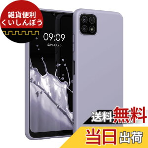 �y���������zkwmobile �X�}�z�P�[�X �Ή�: Samsung Galaxy A22 5G �P�[�X - �ϏՌ� ����~�� �\�t�g TPU �V���R�� - �p�X�e�����x���_�[ �F�F�p�X�e�����x���_�[