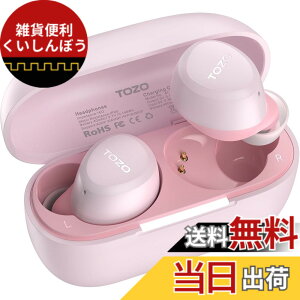 �y���������zTOZO A1 �C���z�� bluetooth ���C�����X�C���z�� ���ቹ�� �g�F�n���� ���^�y�� �}�C�N���� AI �ʘb���m�C�Y���_�N�V���� �J�X�^��EQ �A�v���Ή� �h�� �ő��32���Ԃ̘A���Đ� �Ԃ�[