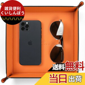 �y���������zVLANDO ���փg���C �F�F�I�����W