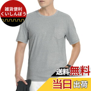 �y���������z[TACVASEN] t�V���c �����Y ���� �X�|�[�c �ĕ� �� �J�b�g�\�[ �z�� �A�E�g�h�A ���풅 �R�b�g�� �g�b�v�X �ʋC �V���v�� ��� �ێ� �|�P�b�g�t�� �S���t �F�F���C�g�O���[�A�T�C�Y