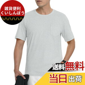 �y���������z[TACVASEN] t�V���c �����Y ���� �X�|�[�c �ĕ� �� �J�b�g�\�[ �z�� �A�E�g�h�A ���풅 �R�b�g�� �g�b�v�X �ʋC �V���v�� ��� �ێ� �|�P�b�g�t�� �S���t �F�F�x�[�W���A�T�C�Y�F2XL