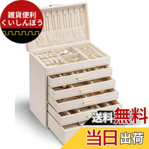 �y���������zVlando ��e�� �W���G���[�{�b�N�X 6�i�� ���o�� VJ-24013 �F�F�s���N�A�T�C�Y�F6�i