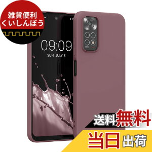 �y���������zkwmobile �X�}�z�P�[�X Xiaomi Redmi Note 9S / 9 Pro / 9 Pro Max�Ή� �P�[�X - �ɔ� TPU �V���R�� �}�C�N���t�@�C�o�[ ���F �F�F�O���[�v�A�T�C�Y�FRedmi Note 11 / Note 11S