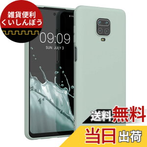 �y���������zkwmobile �X�}�z�P�[�X Xiaomi Redmi Note 9S / 9 Pro / 9 Pro Max�Ή� �P�[�X - �ɔ� TPU �V���R�� �}�C�N���t�@�C�o�[ ���F �F�F�N�[�� �~���g�A�T�C�Y�FRedmi Note 9S / 9 Pro / 9 Pro Max