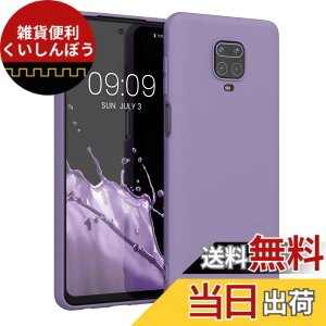 �y���������zkwmobile �X�}�z�P�[�X Xiaomi Redmi Note 9S / 9 Pro / 9 Pro Max�Ή� �P�[�X - �ɔ� TPU �V���R�� �}�C�N���t�@�C�o�[ ���F �F�F�o�C�I���b�g�A�T�C�Y�FRedmi Note 9S / 9 Pro / 9 Pro Max