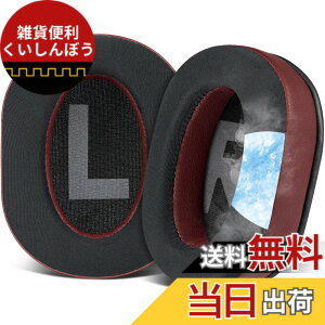 �y���������zSOULWIT �C���[�p�b�h �C���[�N�b�V���� �Ή� Logicool (Logitech) G Pro, G Pro X, G ProX 2, G Pro X SE ������ �w�b�h�Z�b�g ���� �p�b�h for ���W�N�[�� GPro, GPro X, GProX 2, GPro X SE �p �C���[�J�b�v 