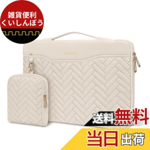 �y���������zMOSISO 360�ی� PC�P�[�X ���b�v�g�b�v�X���[�u�o�b�O�A�����`�L���e�B���O�o�b�O �n���h�� �� �|�P�b�g �� ���[�|�[�` �� �x���g�t�� �F�F���F�A�T�C�Y�F13.3 �C���`