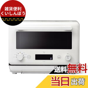 �y���������z�ۈ� �I�[�u�������W EVERINO ES-GX26 2�T�C�Y �F�F�y�[���z���C�g