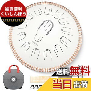 �y���������zMOOZICA �n���h�p�� 15�C���` C���W���[ �X�`�[���^���O�h���� �X���b�g�h���� �Ŋy�� �I�N�^�[�u�{���݌v �ґz ���K ���y�Ö@ �T �q�[�����O �T�E���h�Z���s�[ �M�t�g �F�F��