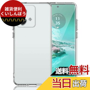 �y���������zGosento For Galaxy A25 5G �P�[�X �N���X�^�� �N���A ���� TPU�f�� �F�F�����A�T�C�Y�FEdge 40 Neo
