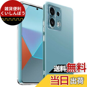 �y���������zMain Galaxy S21 TPU A001 �F�FRedmi Note13 Pro�A�T�C�Y�FRedmi Note13 Pro