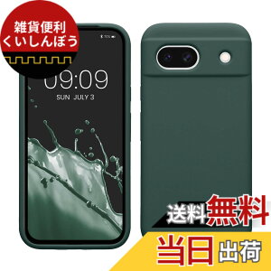 �y���������zkwmobile �X�}�z�P�[�X Google Pixel 8a�Ή� �P�[�X - TPU ���L�b�h �V���R�� �J�o�[ - �ϏՌ� ���h�~ �T���T�� Case �X���[�L�[�u���[�O���[�� �F�F�X���[�L�[�u���[�O���[���A�T�C�Y�FPi