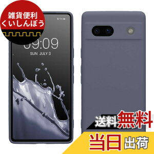 �y���������zkwmobile �X�}�z�P�[�X Google Pixel 7a�Ή� �P�[�X - �X�}�[�g�t�H�� �o�b�N�J�o�[ TPU �ϏՌ� �����F �F�F�u���[�O���[