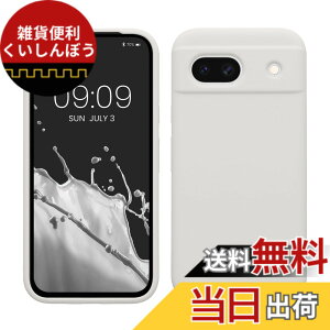 �y���������zkwmobile �X�}�z�P�[�X Google Pixel 8a�Ή� �P�[�X - TPU ���L�b�h �V���R�� �J�o�[ - �ϏՌ� ���h�~ �T���T�� Case ���F�}�b�g �F�F���F�}�b�g�A�T�C�Y�FPixel 8a