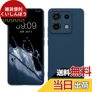 �y���������zkwmobile �X�}�z�P�[�X Xiaomi Redmi Note 9S / 9 Pro / 9 Pro Max�Ή� �P�[�X - �ɔ� TPU �V���R�� �}�C�N���t�@�C�o�[ ���F �F�F�}�����u���[�A�T�C�Y�FRedmi Note 13 Pro 5G / Poco X6 5G