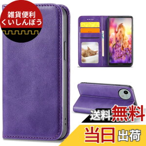 �y���������zSharp aquos wish SHG06 A104SH SH-M20 Xperia Ace II �J�o�[ ��i�����v�@�ۍ����v �F�F�p�[�v���A�T�C�Y�FFor AQUOS WISH4