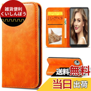 �y���������zSharp aquos wish SHG06 A104SH SH-M20 Xperia Ace II �J�o�[ ��i�����v�@�ۍ����v �F�F�I�����W�A�T�C�Y�FFor AQUOS WISH4