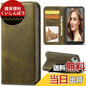 �y���������zSharp aquos wish SHG06 A104SH SH-M20 Xperia Ace II �J�o�[ ��i�����v�@�ۍ����v �F�F�I���[�u�O���[���A�T�C�Y�FFor AQUOS WISH4