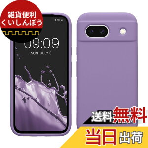 �y���������zkwmobile �X�}�z�P�[�X Google Pixel 8a�Ή� �P�[�X - TPU ���L�b�h �V���R�� �J�o�[ - �ϏՌ� ���h�~ �T���T�� Case �o�C�I���b�g �F�F�o�C�I���b�g�A�T�C�Y�FPixel 8a