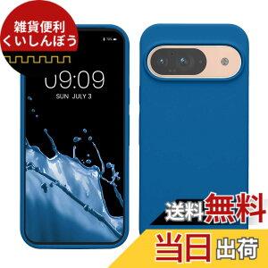 �y���������zkwmobile �X�}�z�P�[�X Google Pixel 9�Ή� �P�[�X - Google Pixel 9 Pro�Ή� �P�[�X - �V���R�� �J�o�[ �ϏՌ� ���h�~ �T���T�� �̍��� �F�F�̍��ʁA�T�C�Y�FPixel 9 / Pixel 9 Pro