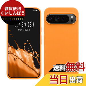 �y���������zkwmobile �X�}�z�P�[�X Google Pixel �Ή� �P�[�X - TPU ���L�b�h �V���R�� �J�o�[ - �ϏՌ� ���h�~ �T���T�� Case �F�F�t���[�e�B�[ �I�����W�A�T�C�Y�FPixel 9 Pro XL