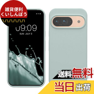 �y���������zkwmobile �X�}�z�P�[�X Google Pixel 9�Ή� �P�[�X - Google Pixel 9 Pro�Ή� �P�[�X - �V���R�� �J�o�[ �ϏՌ� ���h�~ �T���T�� �N�[�� �~���g �F�F�N�[�� �~���g�A�T�C�Y�FPixel 9 / Pixel 9 Pro